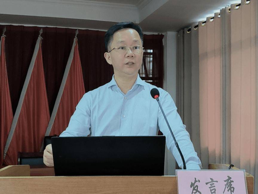 |凯发k8下载欢迎访问英都镇召开重点工作