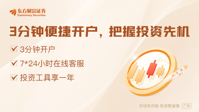 两会今日看点：政协会议开幕 人大会议举行